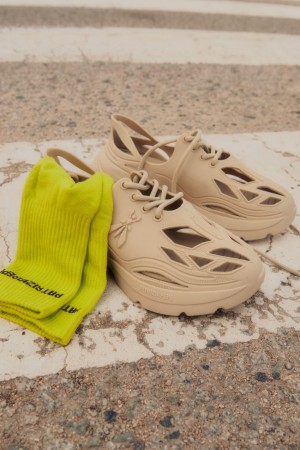 Beige Patrizia Pepe Gummy Pepe Sneakers | JVQ350498